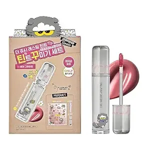 Rom&Nd X Zo&Friends Juicy Lasting Tint Diy Set - 3pc - 03 Bare Grape